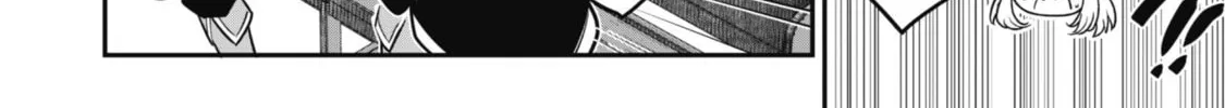 Saikin Haitta Shiro Madoushi ga Party Crusher de, Ore no Isekai Boukensha Seikatsu ga Houkai ni Kiki na Ken ni Tsuite Chapter 4 page 24 - 