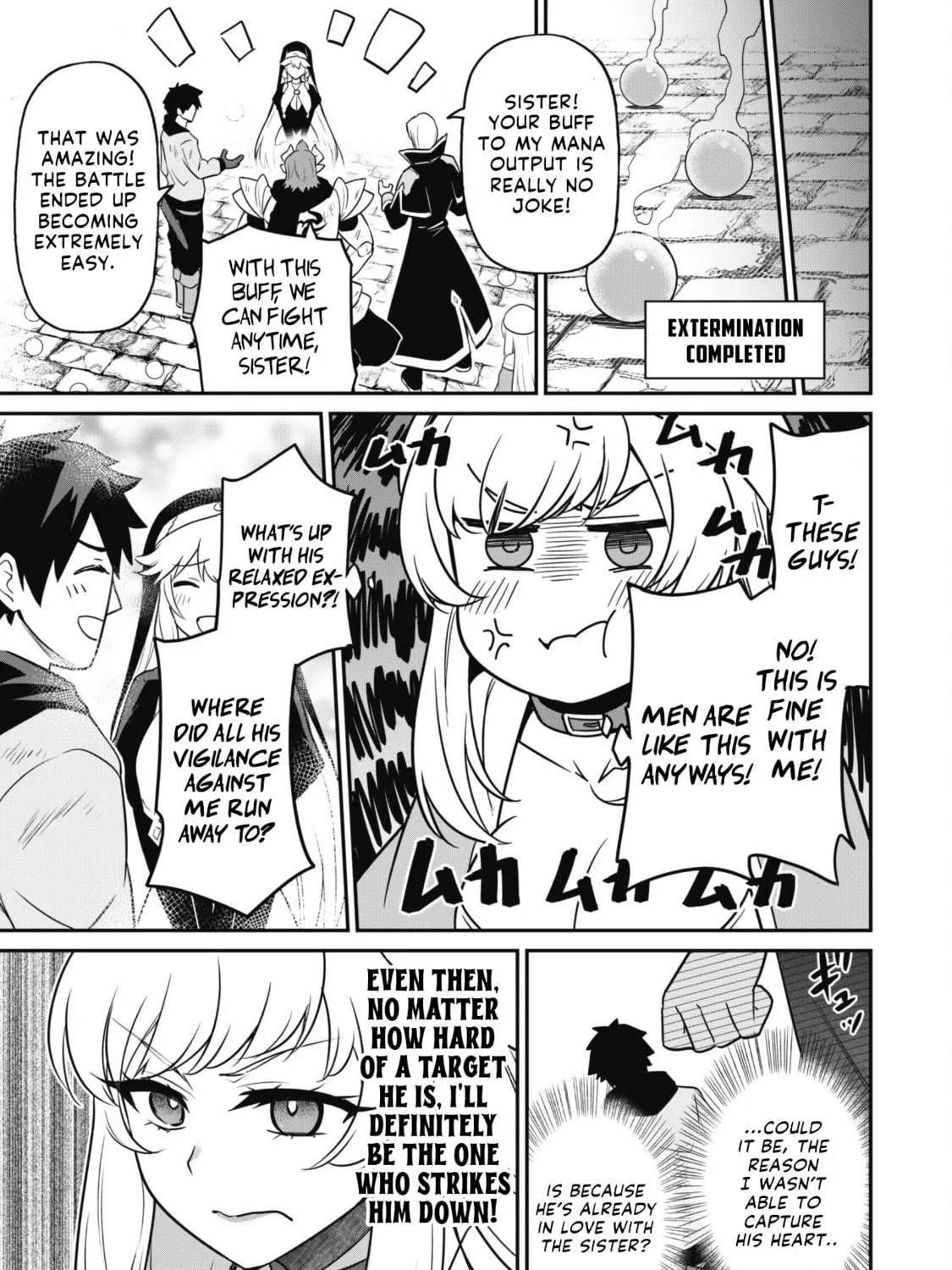 Saikin Haitta Shiro Madoushi ga Party Crusher de, Ore no Isekai Boukensha Seikatsu ga Houkai ni Kiki na Ken ni Tsuite Chapter 4 page 33 - 