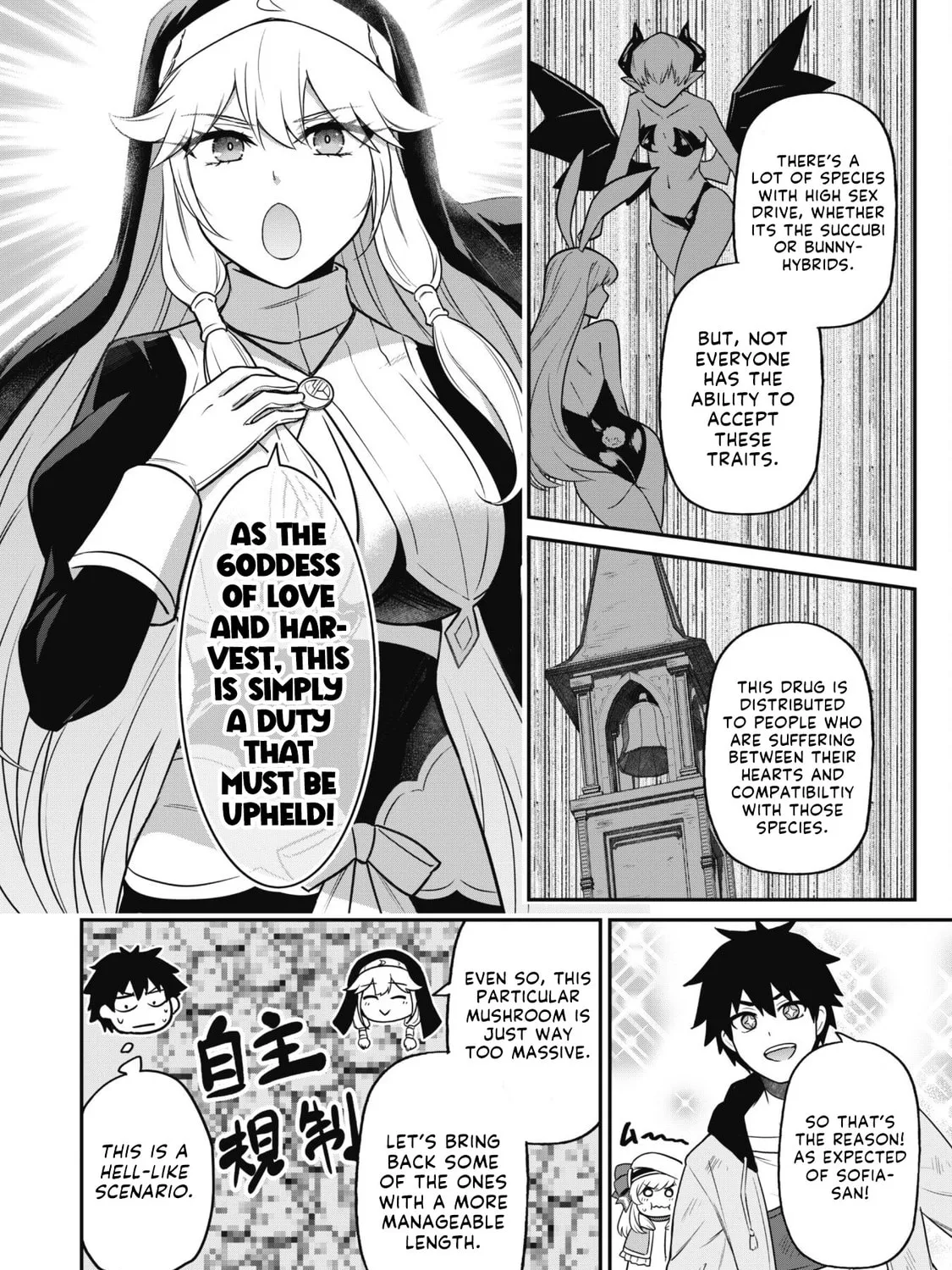 Saikin Haitta Shiro Madoushi ga Party Crusher de, Ore no Isekai Boukensha Seikatsu ga Houkai ni Kiki na Ken ni Tsuite Chapter 4 page 41 - 