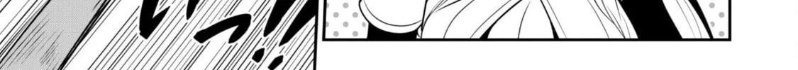 Saikin Haitta Shiro Madoushi ga Party Crusher de, Ore no Isekai Boukensha Seikatsu ga Houkai ni Kiki na Ken ni Tsuite Chapter 4 page 44 - 