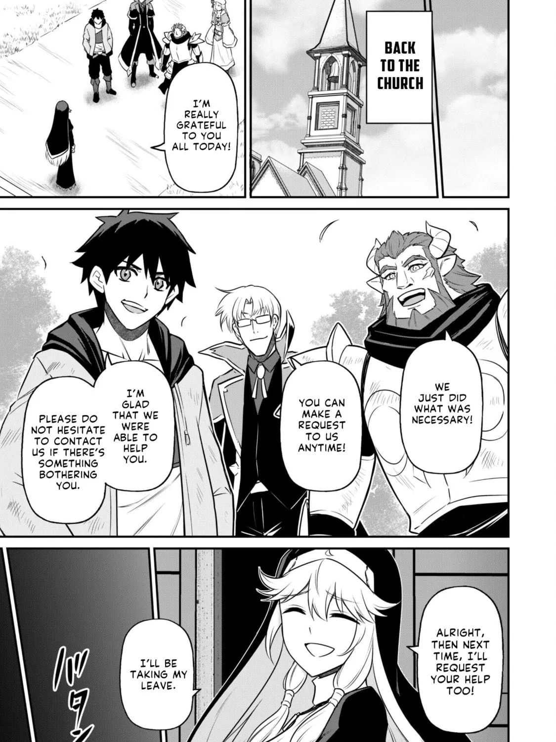 Saikin Haitta Shiro Madoushi ga Party Crusher de, Ore no Isekai Boukensha Seikatsu ga Houkai ni Kiki na Ken ni Tsuite Chapter 4 page 47 - 