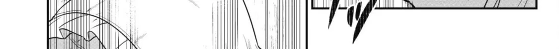 Saikin Haitta Shiro Madoushi ga Party Crusher de, Ore no Isekai Boukensha Seikatsu ga Houkai ni Kiki na Ken ni Tsuite Chapter 4 page 50 - 