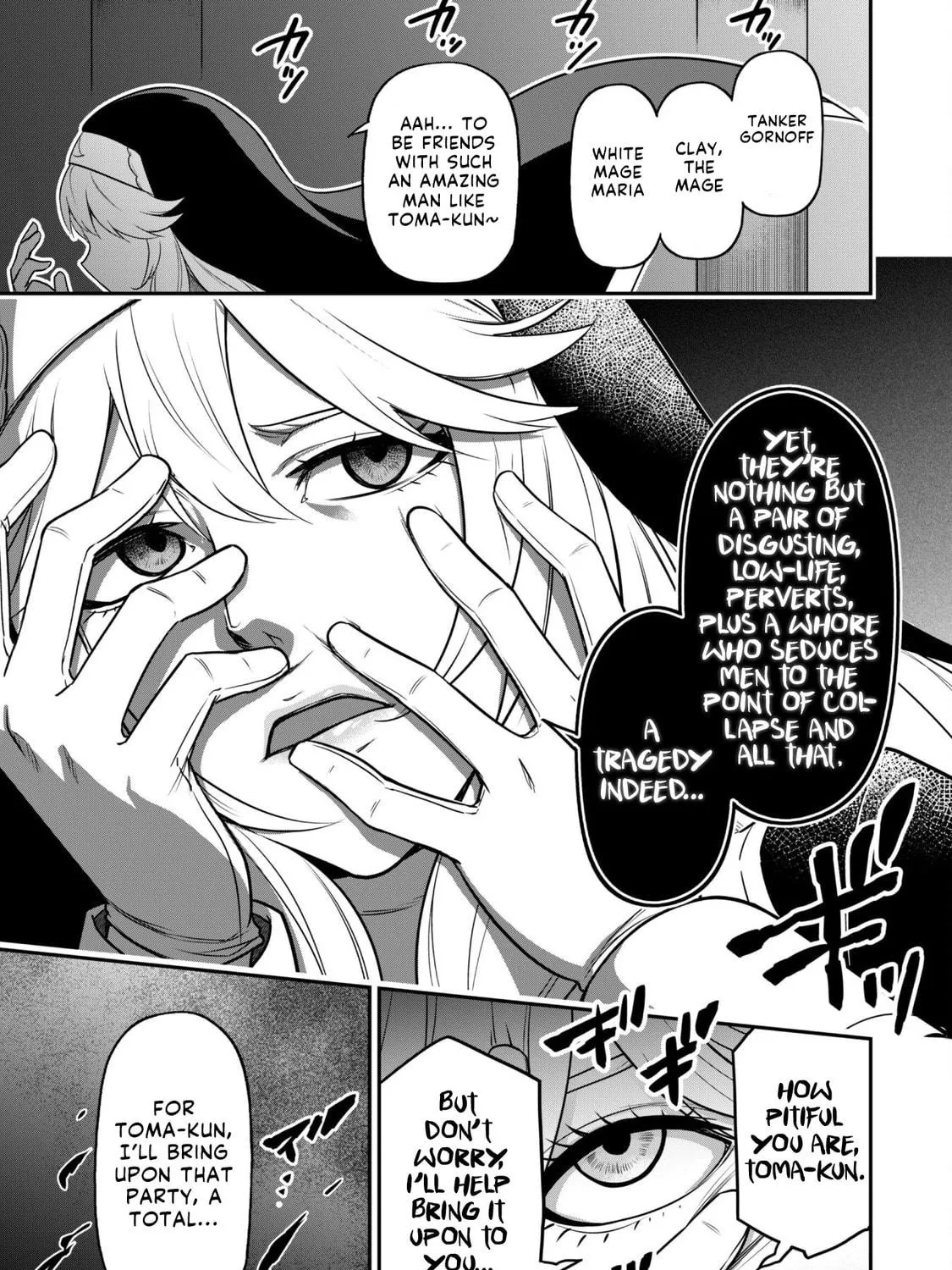 Saikin Haitta Shiro Madoushi ga Party Crusher de, Ore no Isekai Boukensha Seikatsu ga Houkai ni Kiki na Ken ni Tsuite Chapter 4 page 51 - 