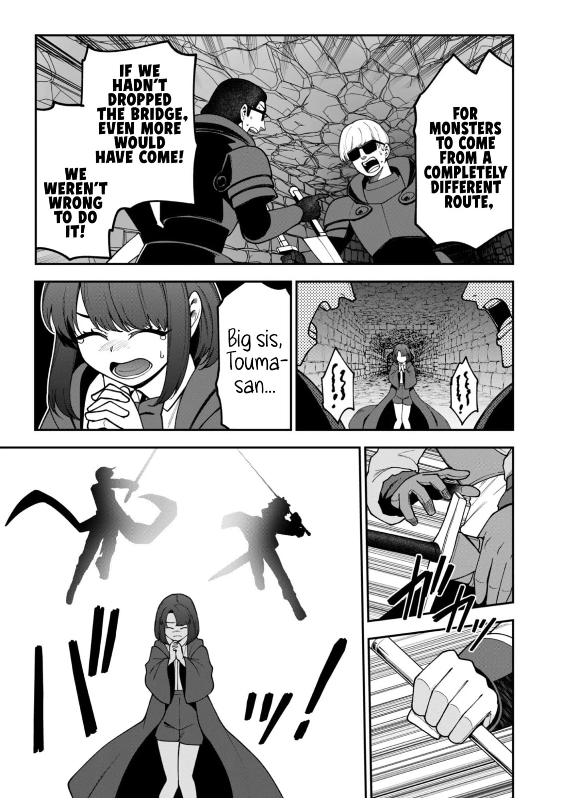 Saikin Haitta Shiro Madoushi ga Party Crusher de, Ore no Isekai Boukensha Seikatsu ga Houkai ni Kiki na Ken ni Tsuite Chapter 40 page 13 - 