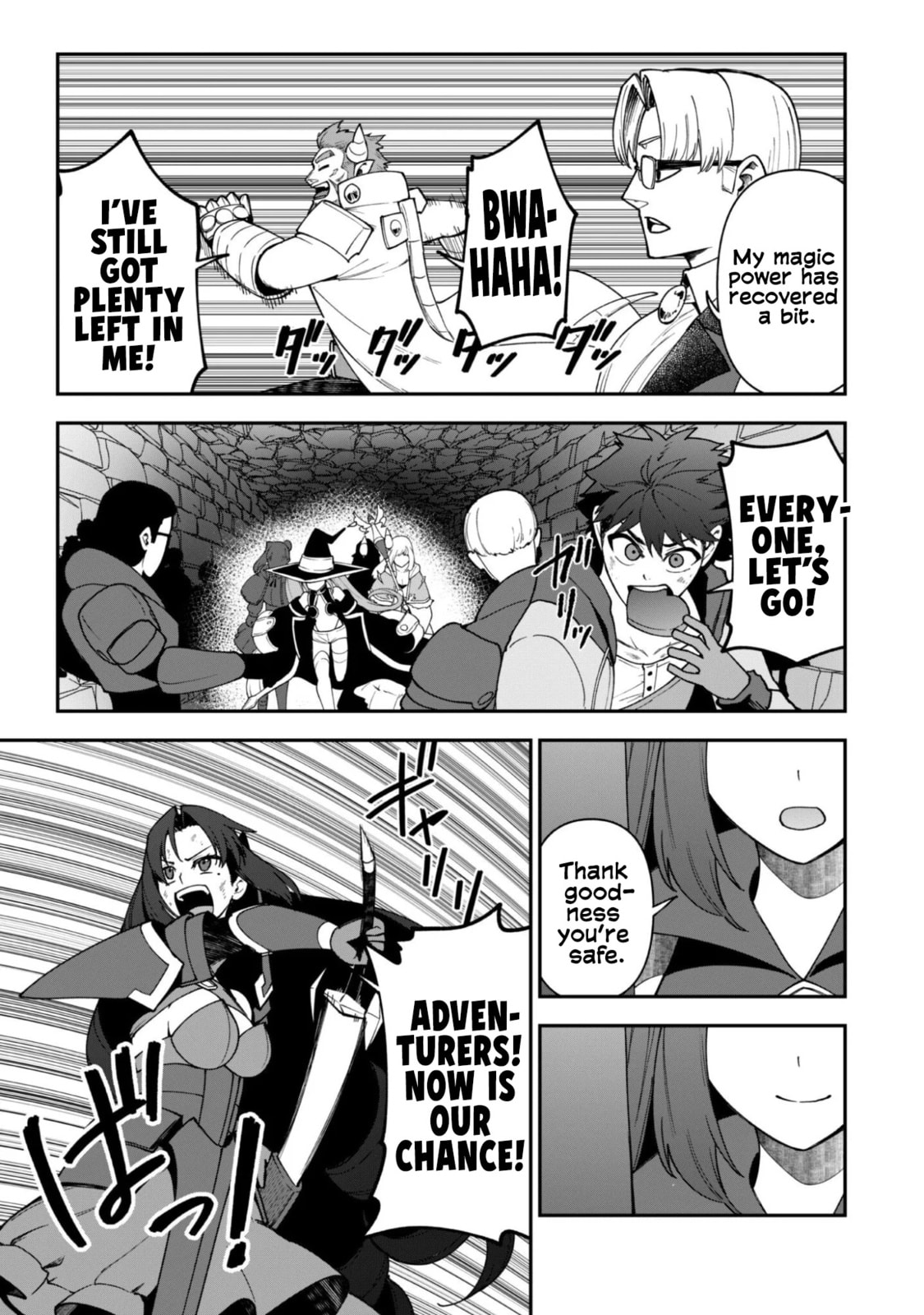 Saikin Haitta Shiro Madoushi ga Party Crusher de, Ore no Isekai Boukensha Seikatsu ga Houkai ni Kiki na Ken ni Tsuite Chapter 40 page 15 - 