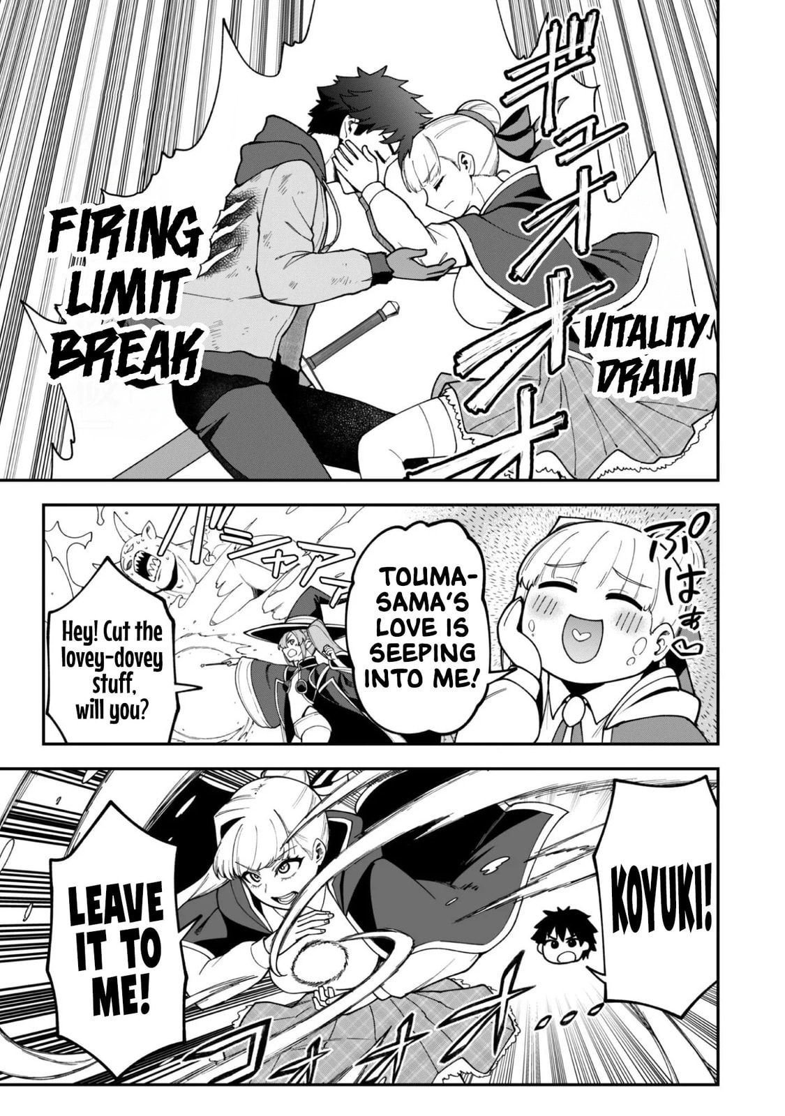 Saikin Haitta Shiro Madoushi ga Party Crusher de, Ore no Isekai Boukensha Seikatsu ga Houkai ni Kiki na Ken ni Tsuite Chapter 40 page 5 - 