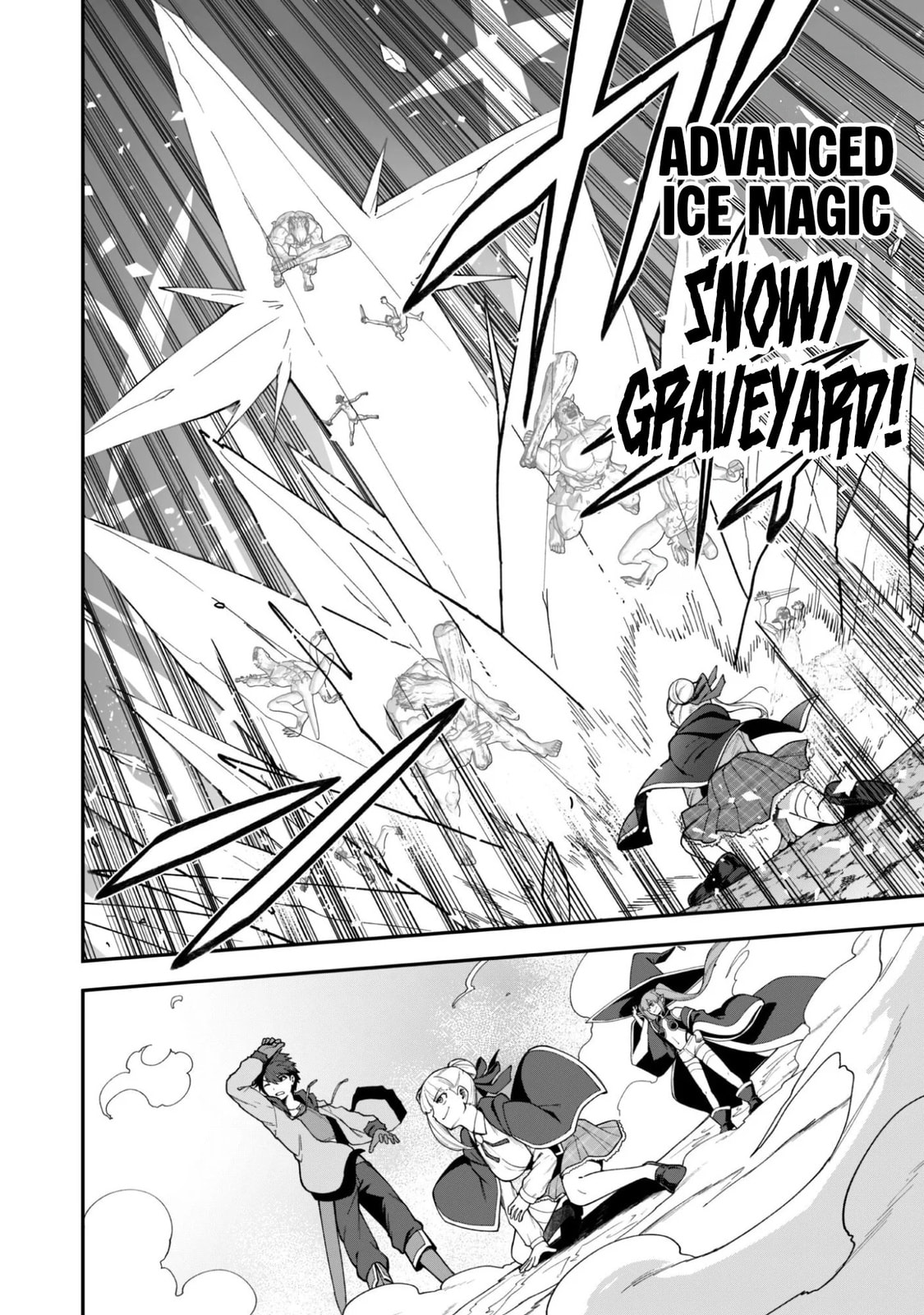Saikin Haitta Shiro Madoushi ga Party Crusher de, Ore no Isekai Boukensha Seikatsu ga Houkai ni Kiki na Ken ni Tsuite Chapter 40 page 6 - 