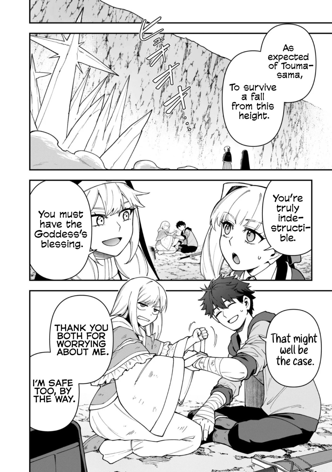 Saikin Haitta Shiro Madoushi ga Party Crusher de, Ore no Isekai Boukensha Seikatsu ga Houkai ni Kiki na Ken ni Tsuite Chapter 40 page 8 - 