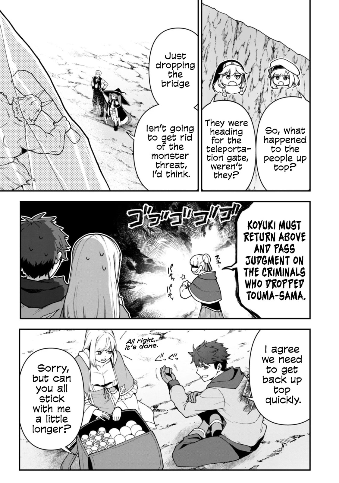 Saikin Haitta Shiro Madoushi ga Party Crusher de, Ore no Isekai Boukensha Seikatsu ga Houkai ni Kiki na Ken ni Tsuite Chapter 40 page 9 - 