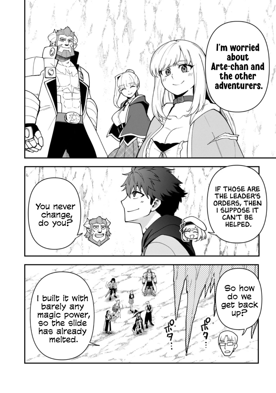 Saikin Haitta Shiro Madoushi ga Party Crusher de, Ore no Isekai Boukensha Seikatsu ga Houkai ni Kiki na Ken ni Tsuite Chapter 40 page 10 - 