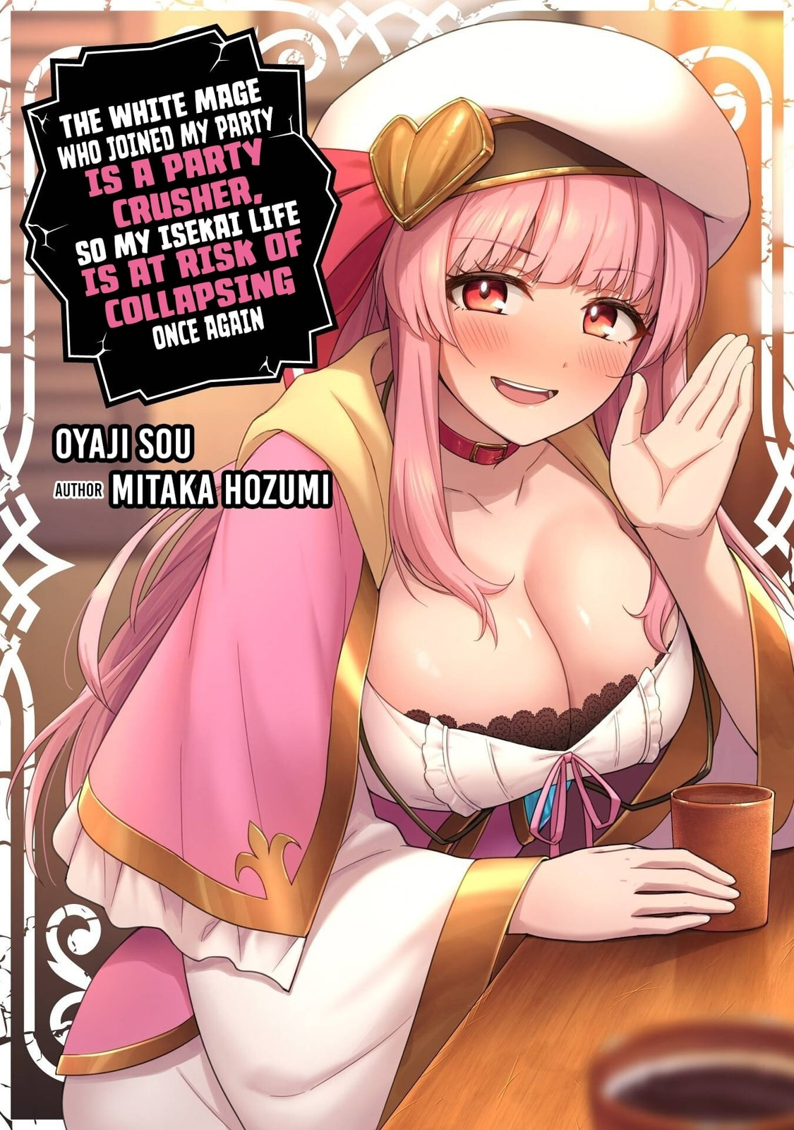 Saikin Haitta Shiro Madoushi ga Party Crusher de, Ore no Isekai Boukensha Seikatsu ga Houkai ni Kiki na Ken ni Tsuite Chapter 41 page 2 - 