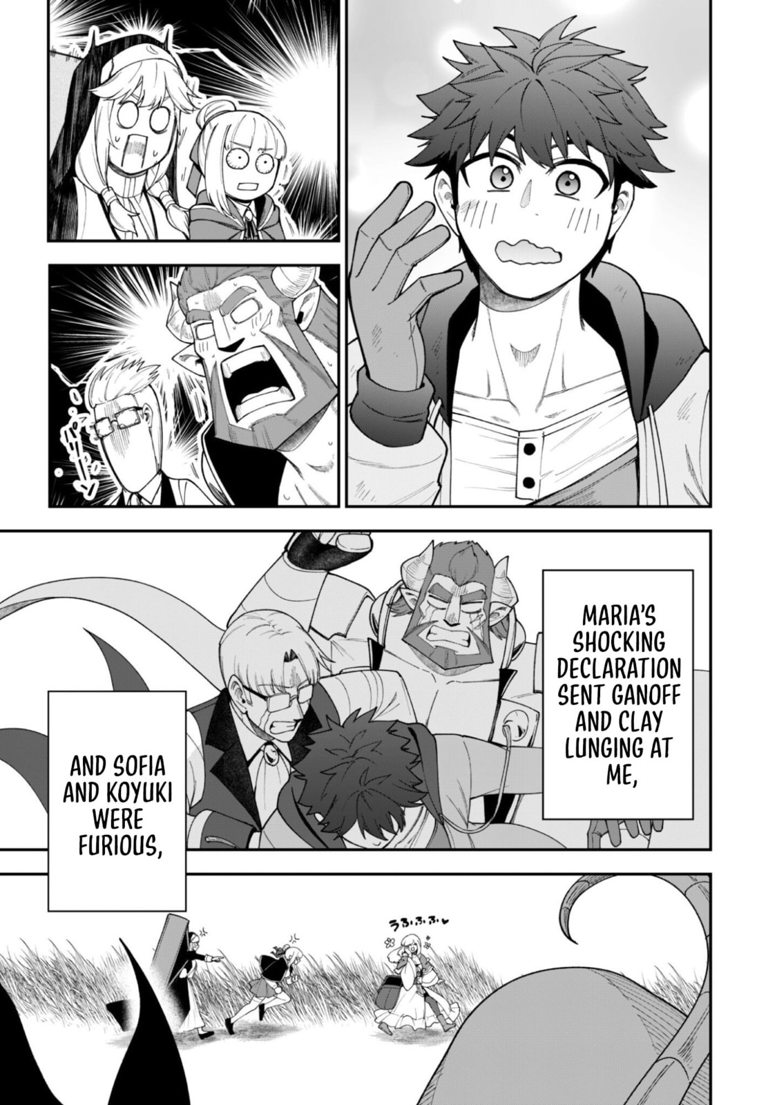 Saikin Haitta Shiro Madoushi ga Party Crusher de, Ore no Isekai Boukensha Seikatsu ga Houkai ni Kiki na Ken ni Tsuite Chapter 41 page 11 - 
