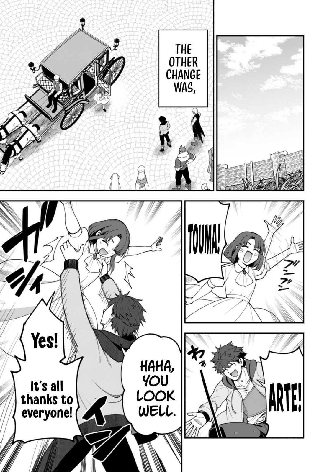 Saikin Haitta Shiro Madoushi ga Party Crusher de, Ore no Isekai Boukensha Seikatsu ga Houkai ni Kiki na Ken ni Tsuite Chapter 41 page 13 - 
