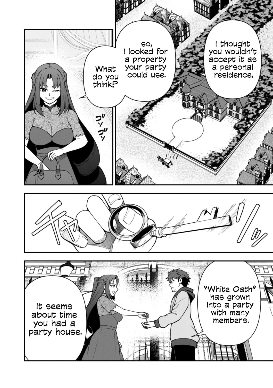 Saikin Haitta Shiro Madoushi ga Party Crusher de, Ore no Isekai Boukensha Seikatsu ga Houkai ni Kiki na Ken ni Tsuite Chapter 41 page 16 - 