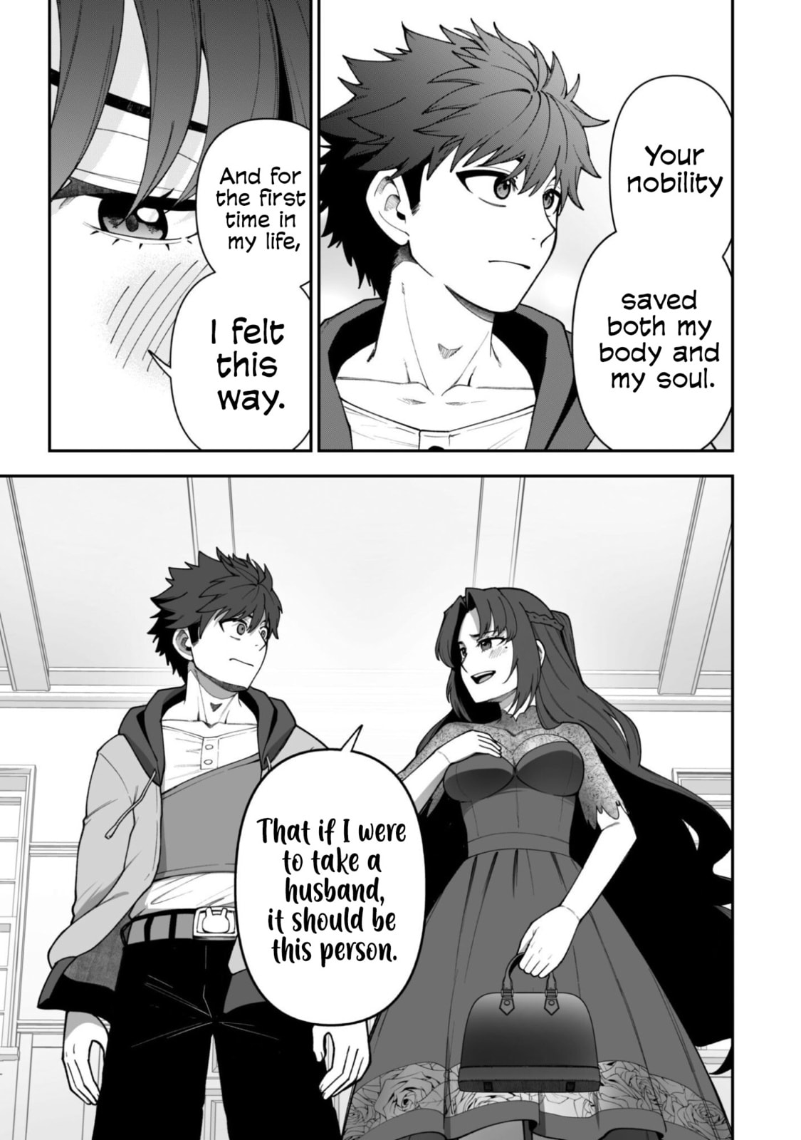 Saikin Haitta Shiro Madoushi ga Party Crusher de, Ore no Isekai Boukensha Seikatsu ga Houkai ni Kiki na Ken ni Tsuite Chapter 41 page 21 - 