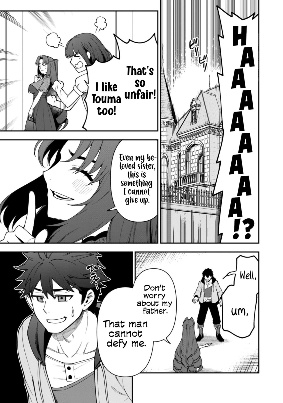 Saikin Haitta Shiro Madoushi ga Party Crusher de, Ore no Isekai Boukensha Seikatsu ga Houkai ni Kiki na Ken ni Tsuite Chapter 41 page 23 - 