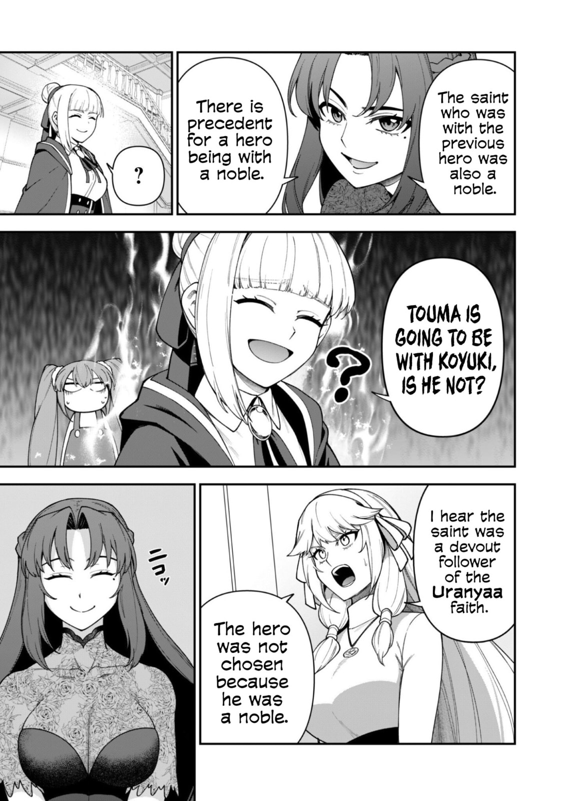 Saikin Haitta Shiro Madoushi ga Party Crusher de, Ore no Isekai Boukensha Seikatsu ga Houkai ni Kiki na Ken ni Tsuite Chapter 41 page 25 - 