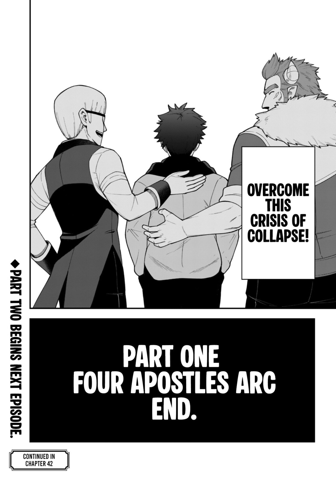 Saikin Haitta Shiro Madoushi ga Party Crusher de, Ore no Isekai Boukensha Seikatsu ga Houkai ni Kiki na Ken ni Tsuite Chapter 41 page 30 - 
