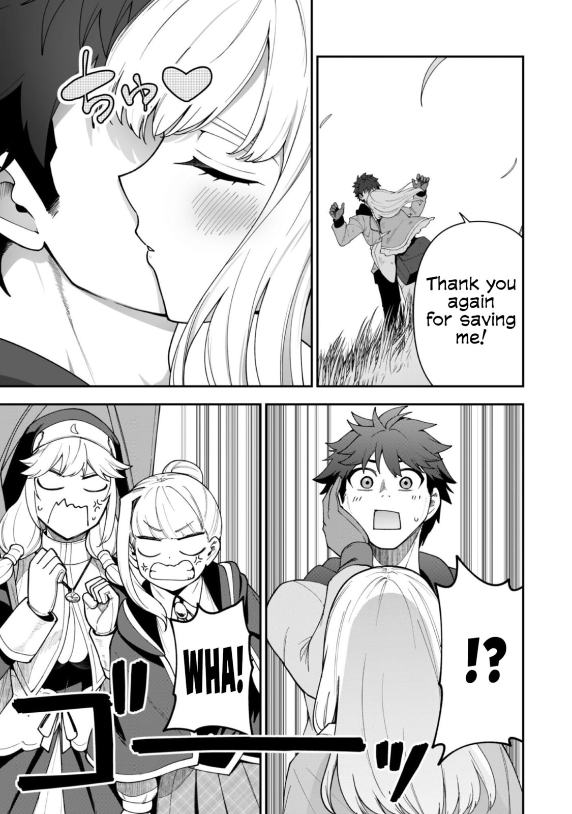 Saikin Haitta Shiro Madoushi ga Party Crusher de, Ore no Isekai Boukensha Seikatsu ga Houkai ni Kiki na Ken ni Tsuite Chapter 41 page 9 - 