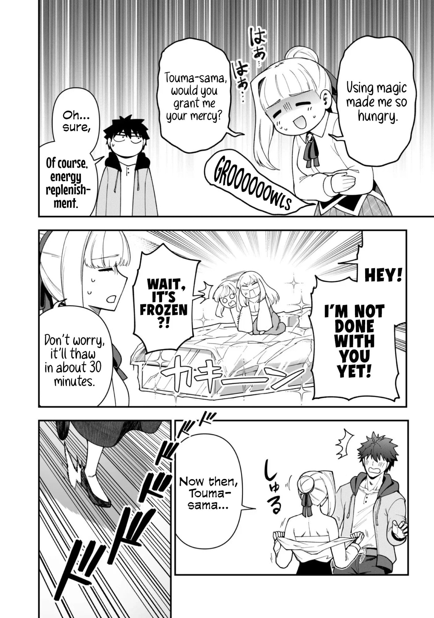 Saikin Haitta Shiro Madoushi ga Party Crusher de, Ore no Isekai Boukensha Seikatsu ga Houkai ni Kiki na Ken ni Tsuite Chapter 42 page 11 - 