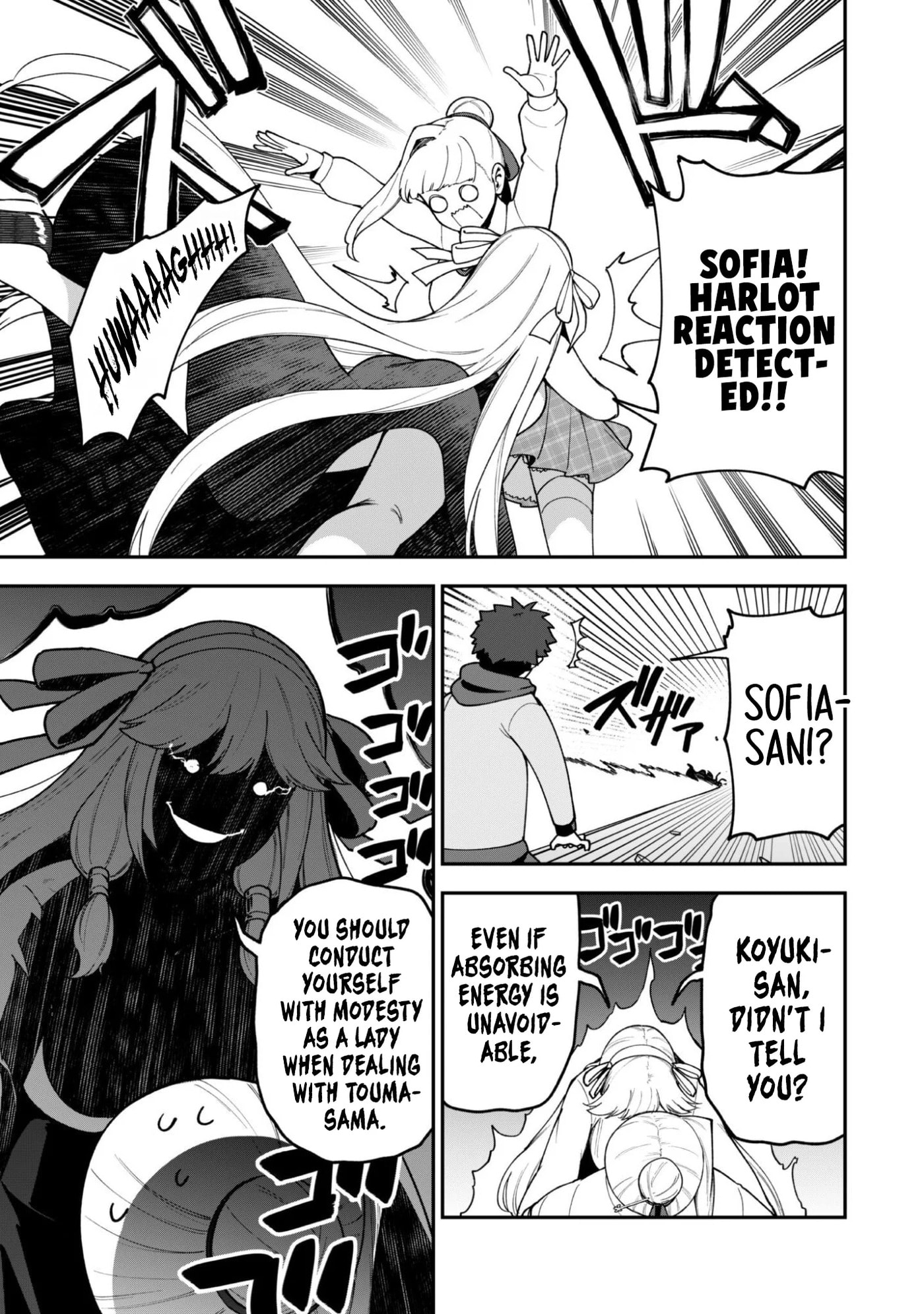 Saikin Haitta Shiro Madoushi ga Party Crusher de, Ore no Isekai Boukensha Seikatsu ga Houkai ni Kiki na Ken ni Tsuite Chapter 42 page 12 - 