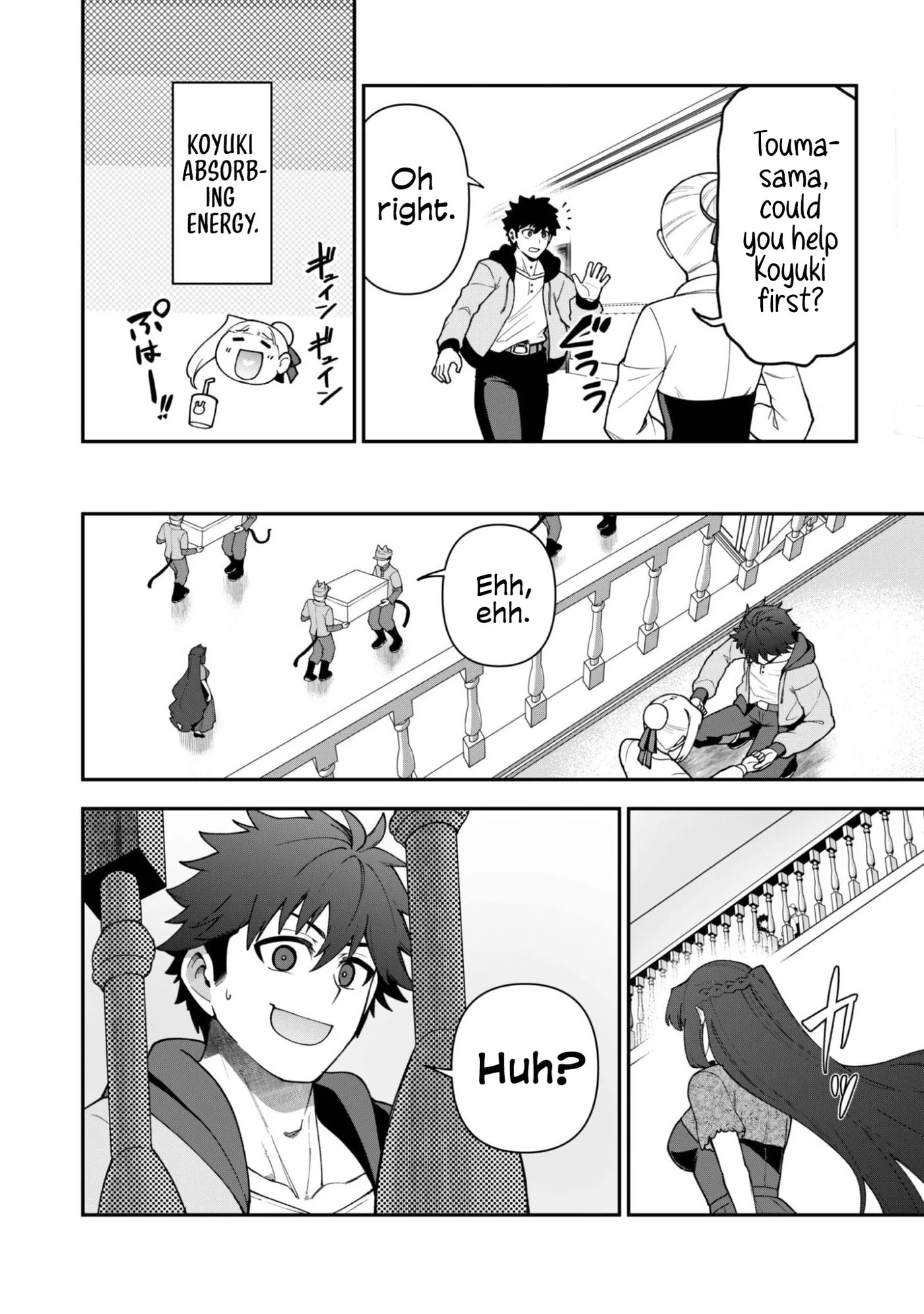 Saikin Haitta Shiro Madoushi ga Party Crusher de, Ore no Isekai Boukensha Seikatsu ga Houkai ni Kiki na Ken ni Tsuite Chapter 42 page 15 - 