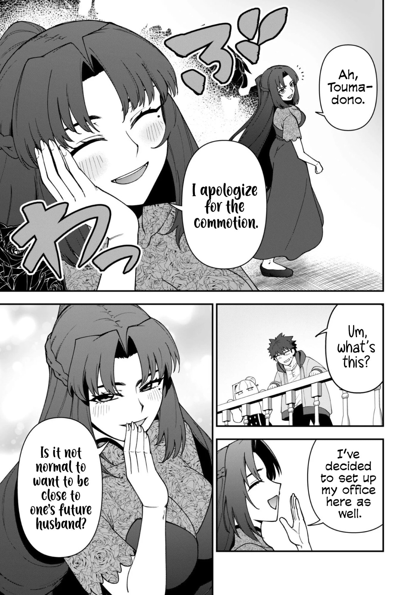 Saikin Haitta Shiro Madoushi ga Party Crusher de, Ore no Isekai Boukensha Seikatsu ga Houkai ni Kiki na Ken ni Tsuite Chapter 42 page 16 - 