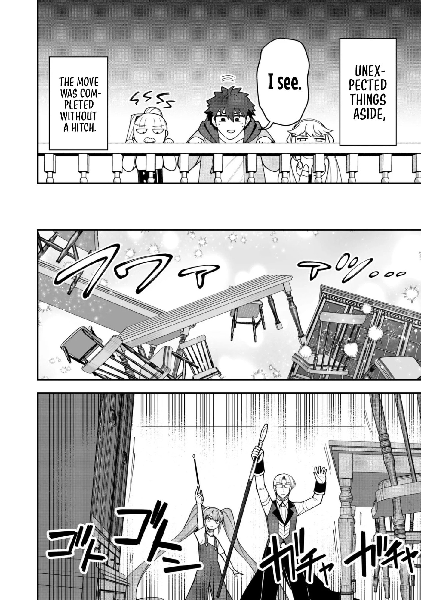 Saikin Haitta Shiro Madoushi ga Party Crusher de, Ore no Isekai Boukensha Seikatsu ga Houkai ni Kiki na Ken ni Tsuite Chapter 42 page 17 - 