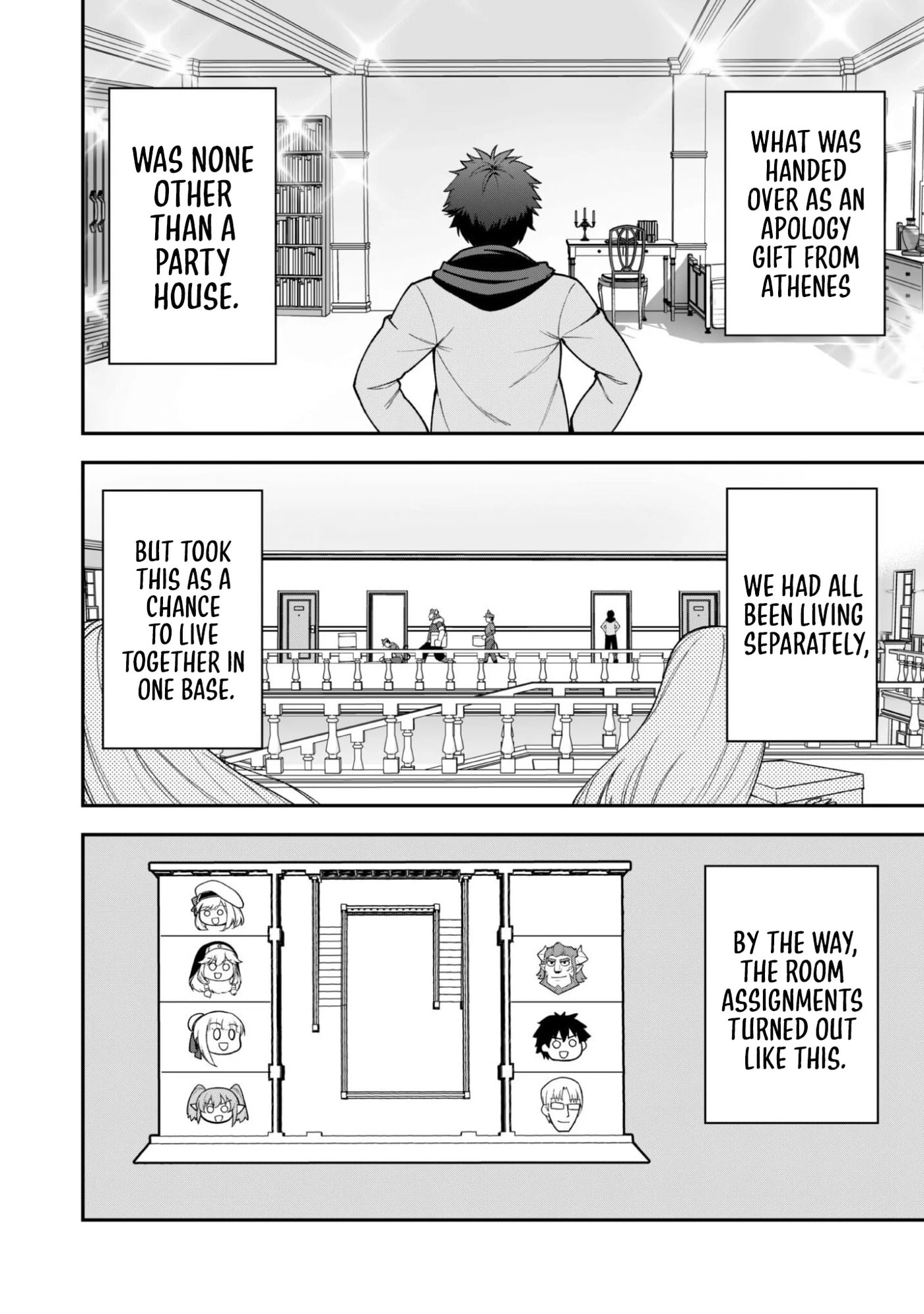 Saikin Haitta Shiro Madoushi ga Party Crusher de, Ore no Isekai Boukensha Seikatsu ga Houkai ni Kiki na Ken ni Tsuite Chapter 42 page 3 - 