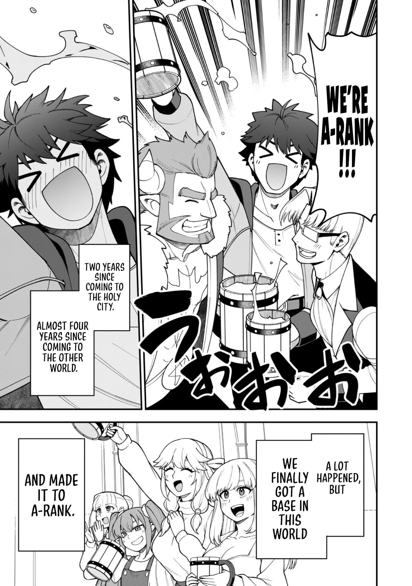 Saikin Haitta Shiro Madoushi ga Party Crusher de, Ore no Isekai Boukensha Seikatsu ga Houkai ni Kiki na Ken ni Tsuite Chapter 42 page 24 - 
