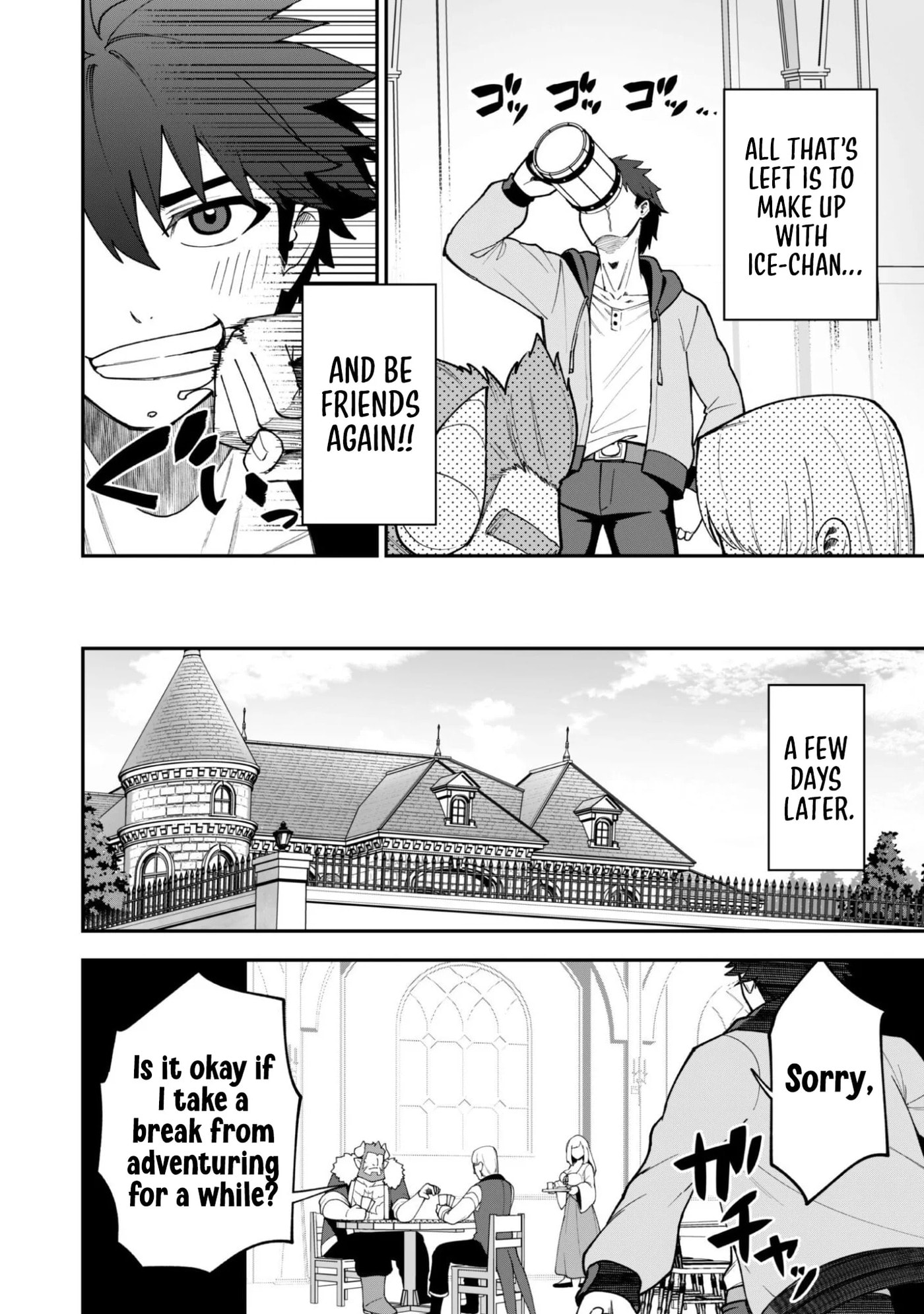 Saikin Haitta Shiro Madoushi ga Party Crusher de, Ore no Isekai Boukensha Seikatsu ga Houkai ni Kiki na Ken ni Tsuite Chapter 42 page 25 - 