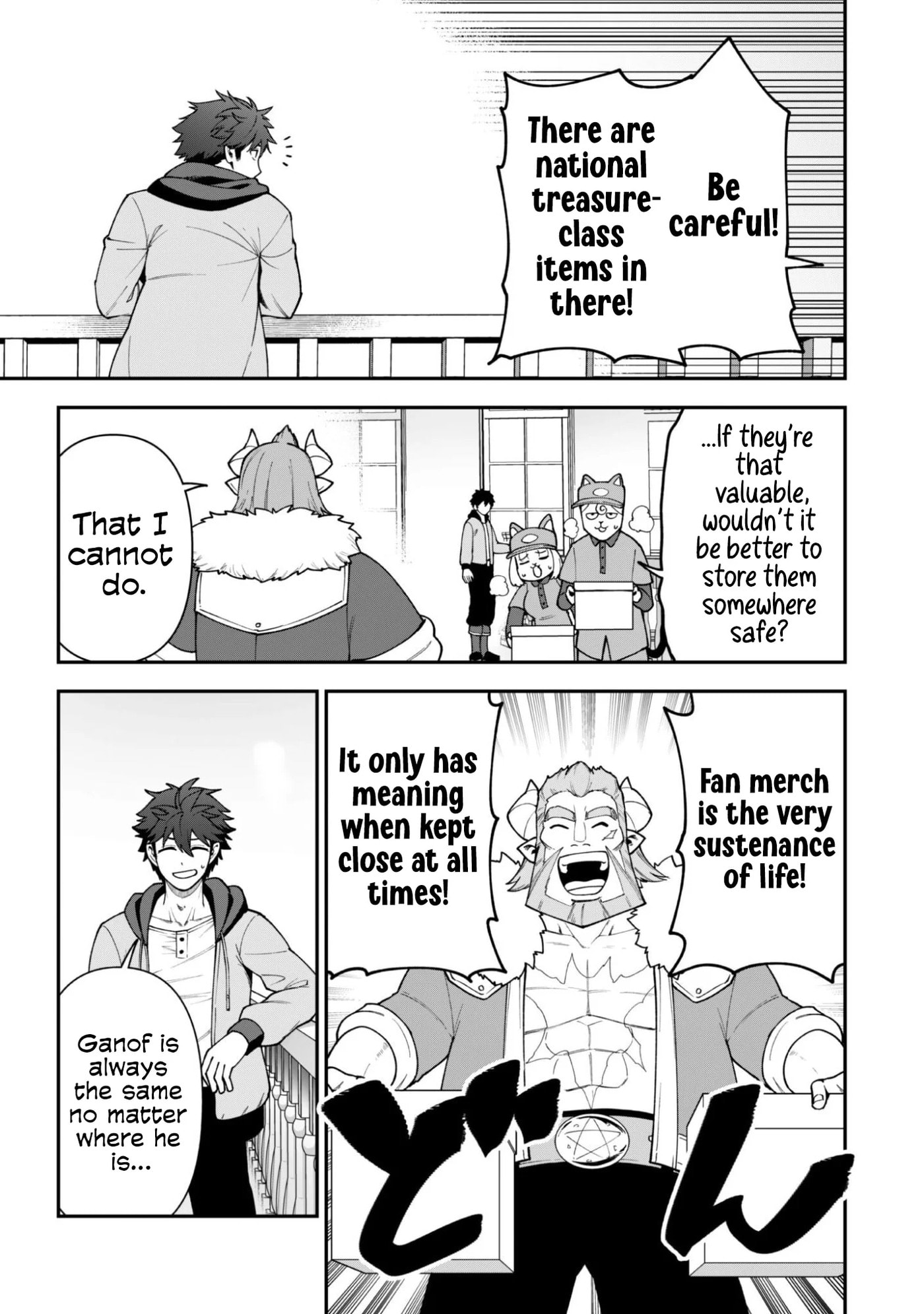 Saikin Haitta Shiro Madoushi ga Party Crusher de, Ore no Isekai Boukensha Seikatsu ga Houkai ni Kiki na Ken ni Tsuite Chapter 42 page 6 - 