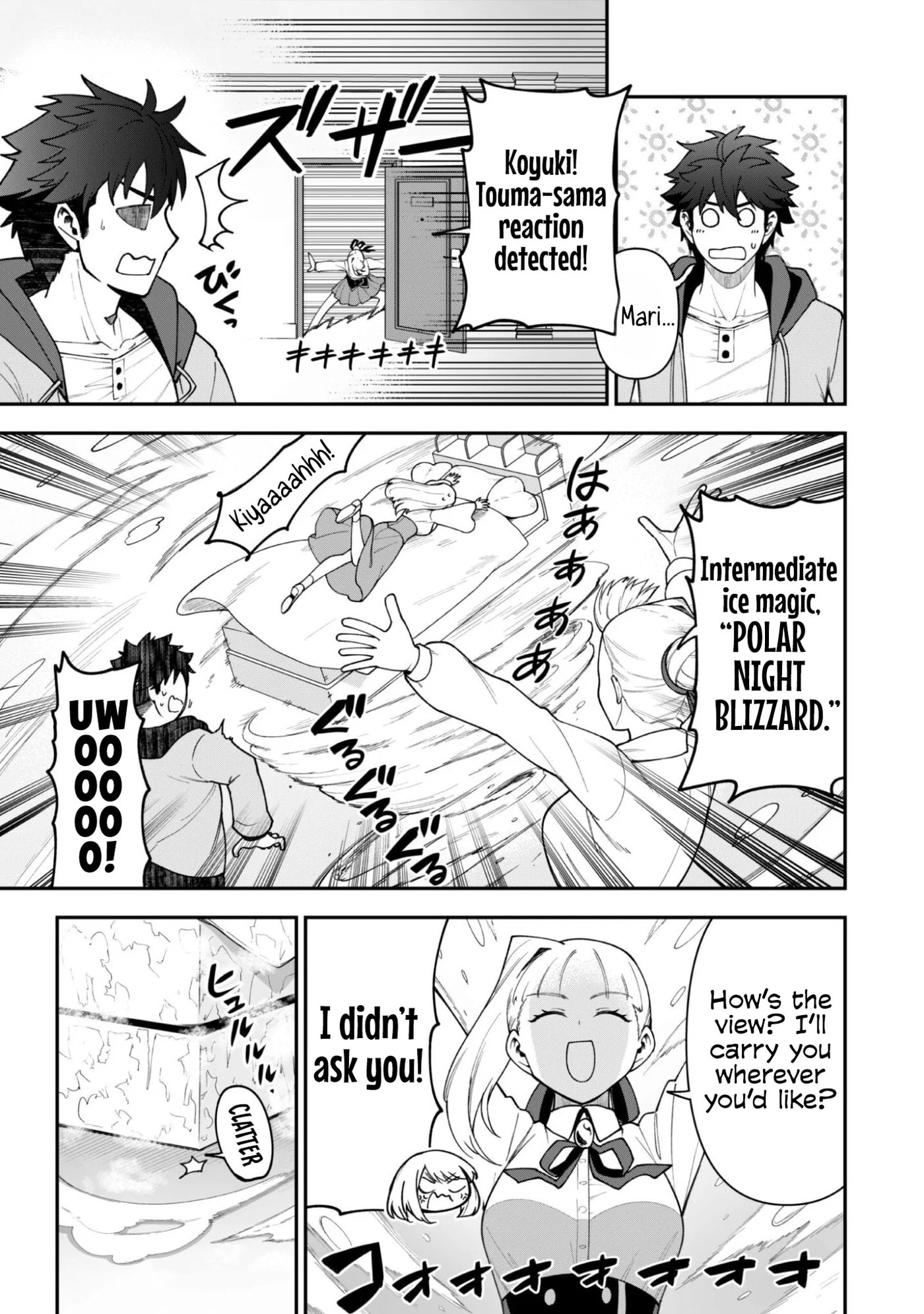Saikin Haitta Shiro Madoushi ga Party Crusher de, Ore no Isekai Boukensha Seikatsu ga Houkai ni Kiki na Ken ni Tsuite Chapter 42 page 10 - 
