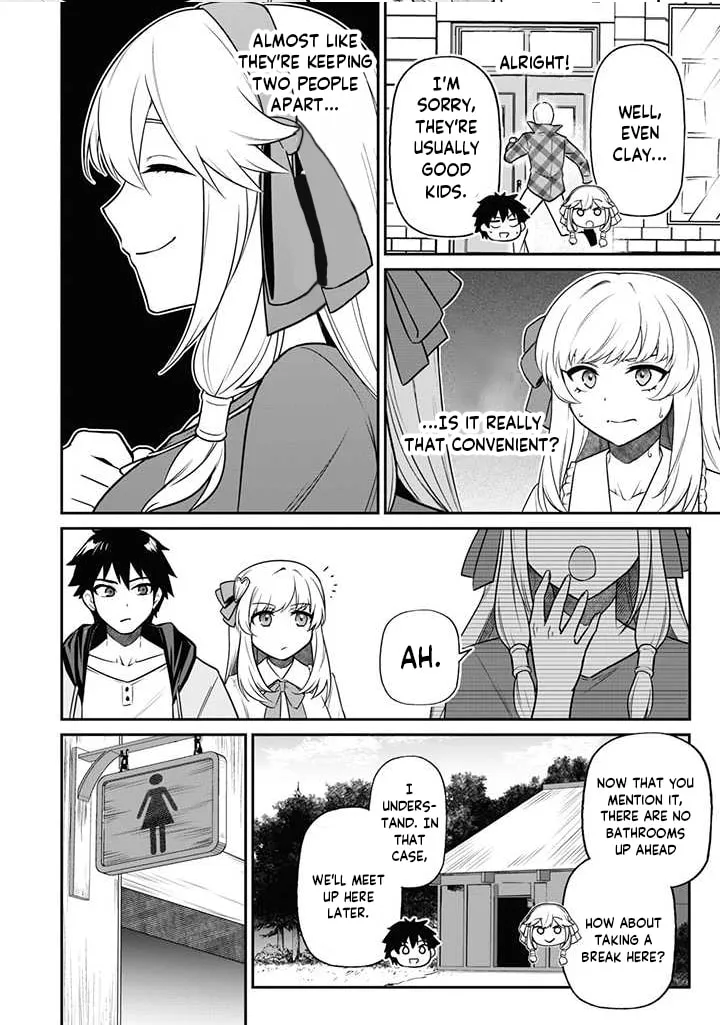Saikin Haitta Shiro Madoushi ga Party Crusher de, Ore no Isekai Boukensha Seikatsu ga Houkai ni Kiki na Ken ni Tsuite Chapter 5.1 page 11 - 