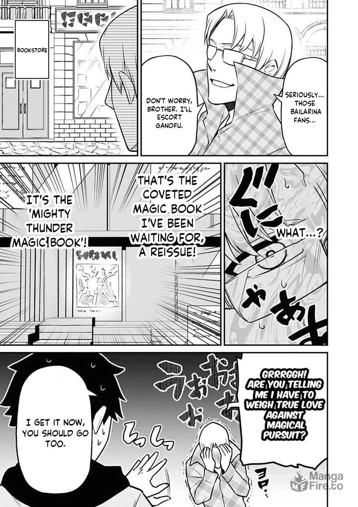 Saikin Haitta Shiro Madoushi ga Party Crusher de, Ore no Isekai Boukensha Seikatsu ga Houkai ni Kiki na Ken ni Tsuite Chapter 5.1 page 10 - 