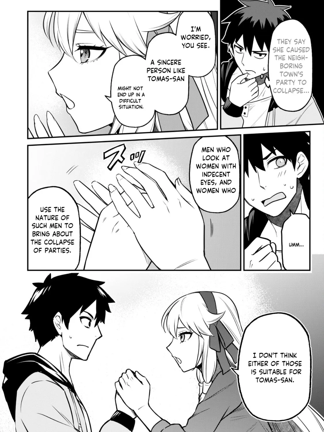 Saikin Haitta Shiro Madoushi ga Party Crusher de, Ore no Isekai Boukensha Seikatsu ga Houkai ni Kiki na Ken ni Tsuite Chapter 5.2 page 14 - 