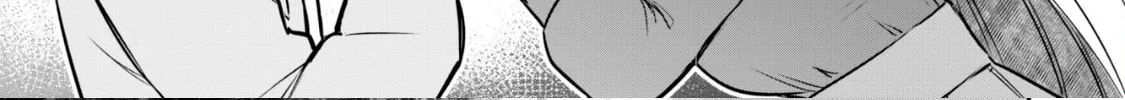Saikin Haitta Shiro Madoushi ga Party Crusher de, Ore no Isekai Boukensha Seikatsu ga Houkai ni Kiki na Ken ni Tsuite Chapter 5.2 page 15 - 