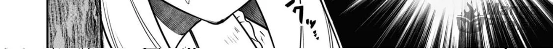 Saikin Haitta Shiro Madoushi ga Party Crusher de, Ore no Isekai Boukensha Seikatsu ga Houkai ni Kiki na Ken ni Tsuite Chapter 5.2 page 19 - 