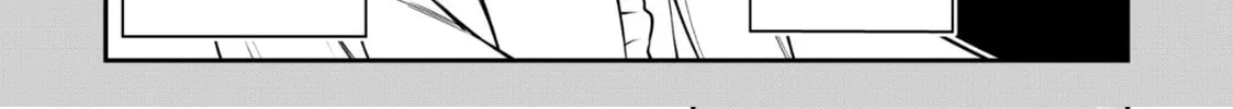 Saikin Haitta Shiro Madoushi ga Party Crusher de, Ore no Isekai Boukensha Seikatsu ga Houkai ni Kiki na Ken ni Tsuite Chapter 5.2 page 3 - 