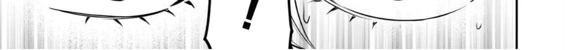 Saikin Haitta Shiro Madoushi ga Party Crusher de, Ore no Isekai Boukensha Seikatsu ga Houkai ni Kiki na Ken ni Tsuite Chapter 5.2 page 21 - 