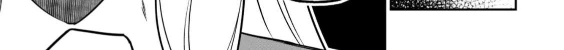 Saikin Haitta Shiro Madoushi ga Party Crusher de, Ore no Isekai Boukensha Seikatsu ga Houkai ni Kiki na Ken ni Tsuite Chapter 5.2 page 25 - 