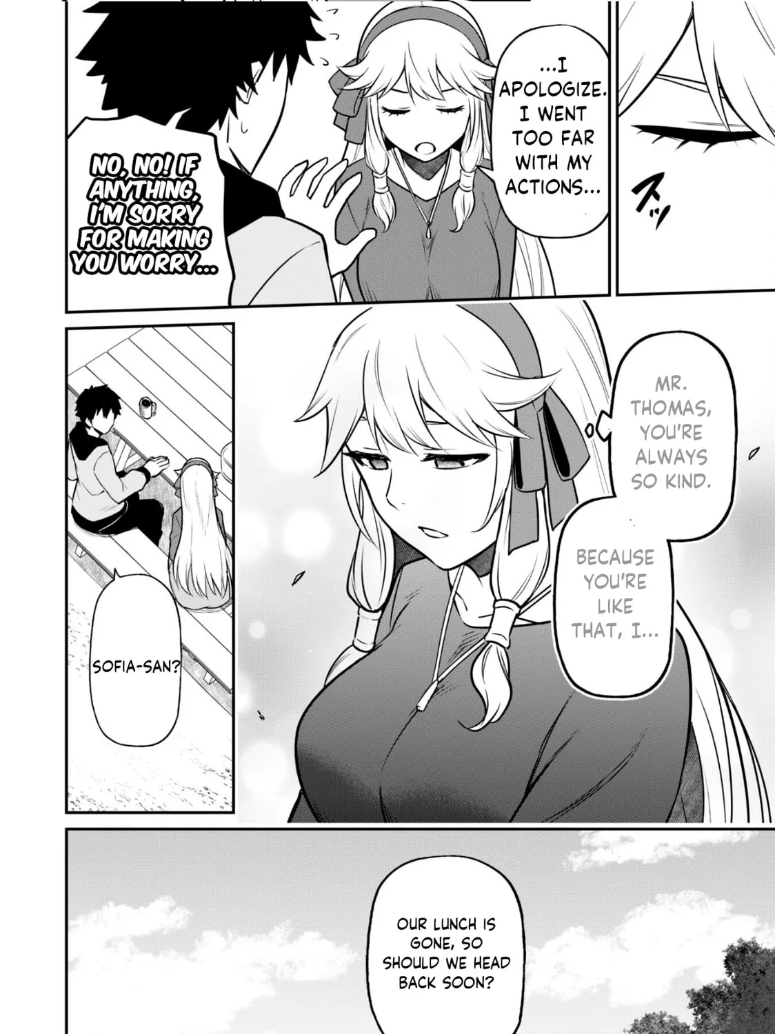 Saikin Haitta Shiro Madoushi ga Party Crusher de, Ore no Isekai Boukensha Seikatsu ga Houkai ni Kiki na Ken ni Tsuite Chapter 5.2 page 26 - 