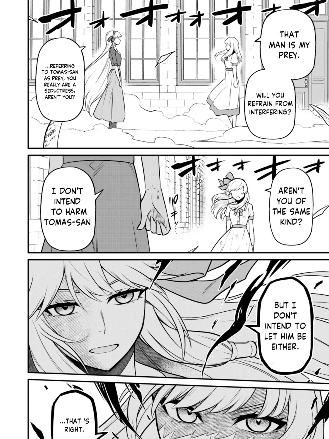 Saikin Haitta Shiro Madoushi ga Party Crusher de, Ore no Isekai Boukensha Seikatsu ga Houkai ni Kiki na Ken ni Tsuite Chapter 5.2 page 30 - 