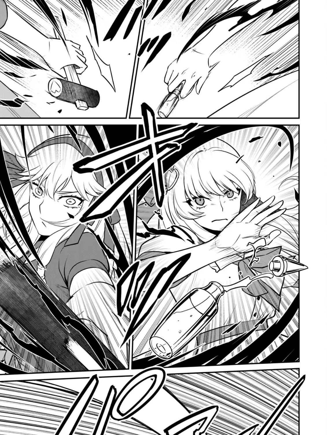 Saikin Haitta Shiro Madoushi ga Party Crusher de, Ore no Isekai Boukensha Seikatsu ga Houkai ni Kiki na Ken ni Tsuite Chapter 5.2 page 32 - 