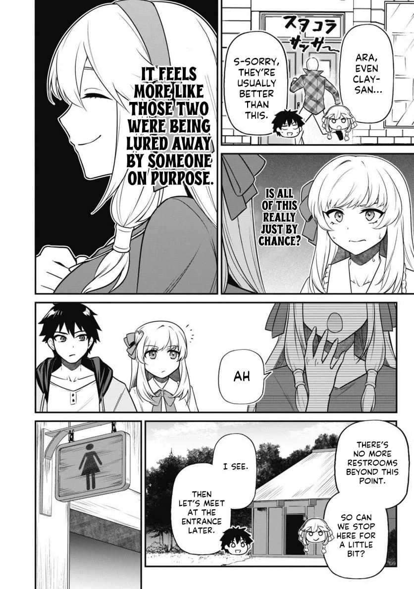 Saikin Haitta Shiro Madoushi ga Party Crusher de, Ore no Isekai Boukensha Seikatsu ga Houkai ni Kiki na Ken ni Tsuite Chapter 5 page 14 - 