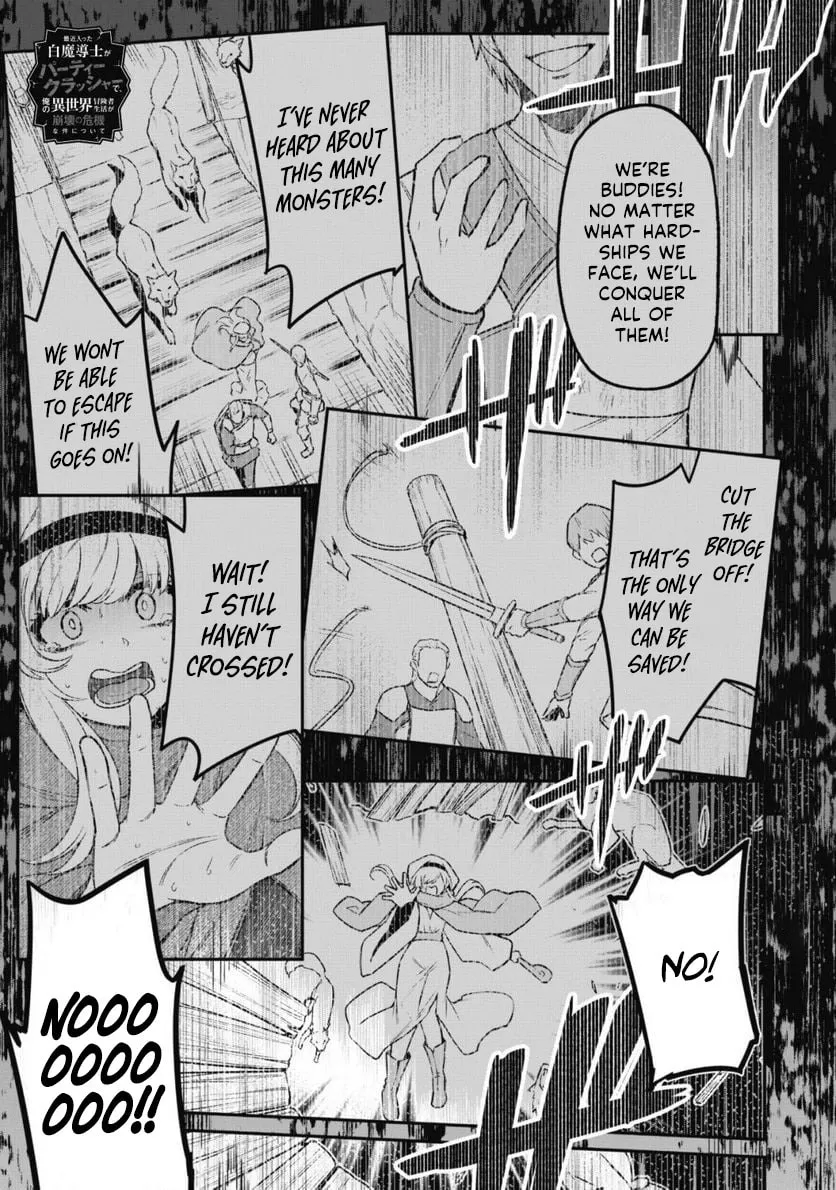 Saikin Haitta Shiro Madoushi ga Party Crusher de, Ore no Isekai Boukensha Seikatsu ga Houkai ni Kiki na Ken ni Tsuite Chapter 5 page 5 - 