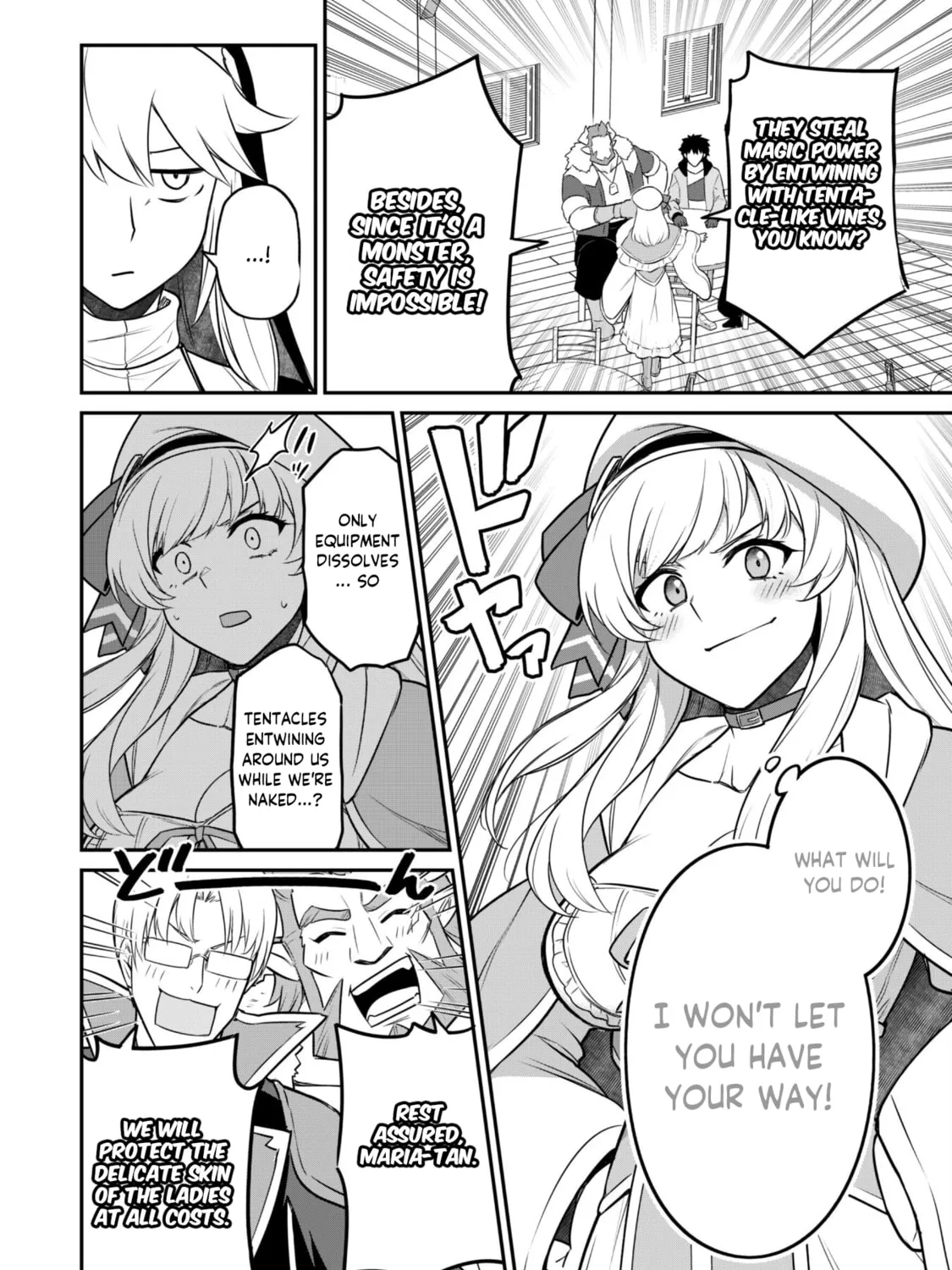 Saikin Haitta Shiro Madoushi ga Party Crusher de, Ore no Isekai Boukensha Seikatsu ga Houkai ni Kiki na Ken ni Tsuite Chapter 6.1 page 14 - 