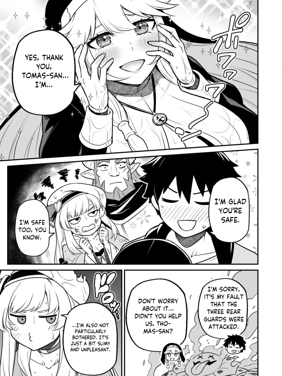Saikin Haitta Shiro Madoushi ga Party Crusher de, Ore no Isekai Boukensha Seikatsu ga Houkai ni Kiki na Ken ni Tsuite Chapter 6.2 page 2 - 