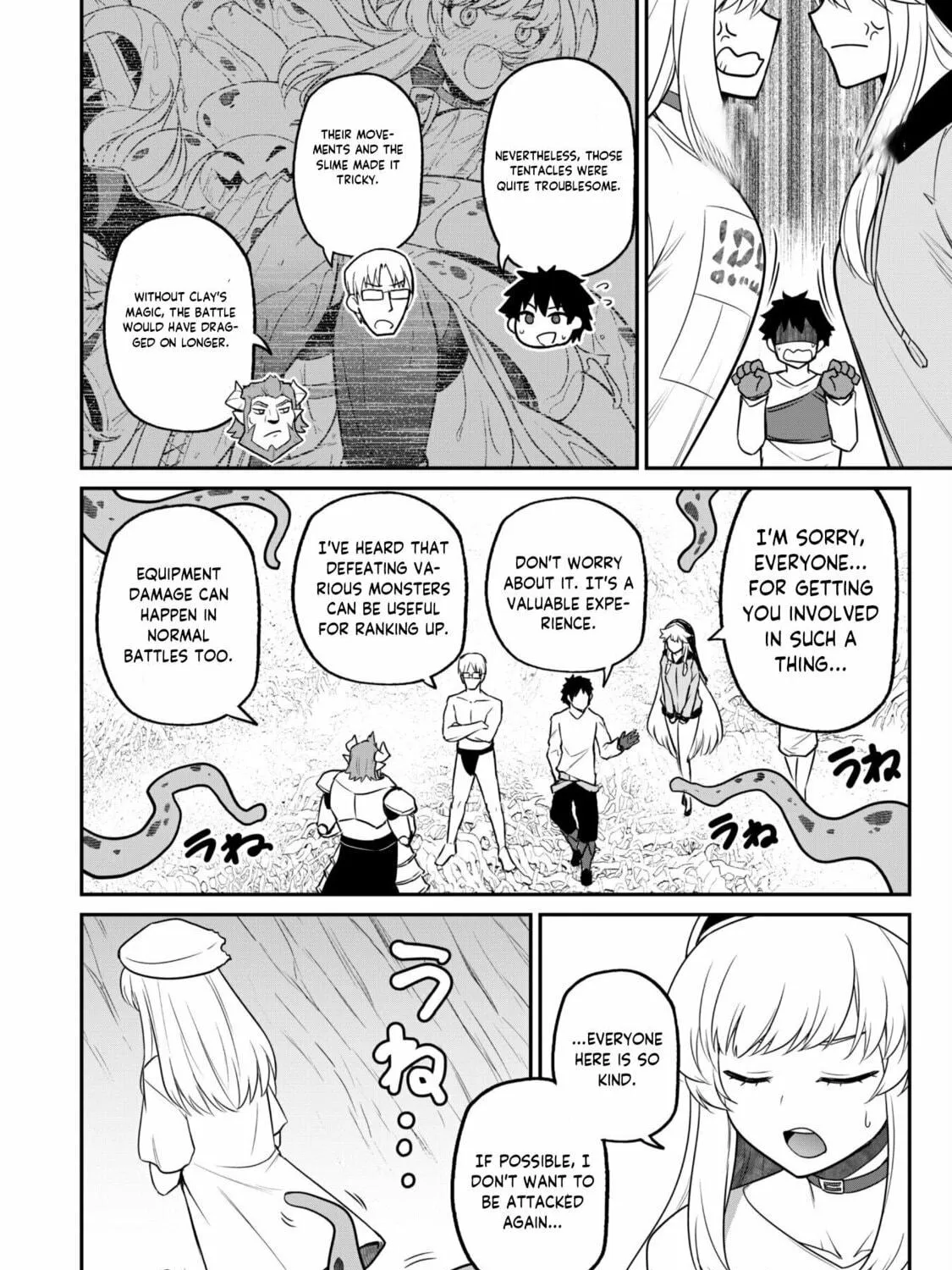 Saikin Haitta Shiro Madoushi ga Party Crusher de, Ore no Isekai Boukensha Seikatsu ga Houkai ni Kiki na Ken ni Tsuite Chapter 6.2 page 16 - 