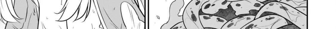 Saikin Haitta Shiro Madoushi ga Party Crusher de, Ore no Isekai Boukensha Seikatsu ga Houkai ni Kiki na Ken ni Tsuite Chapter 6.2 page 3 - 
